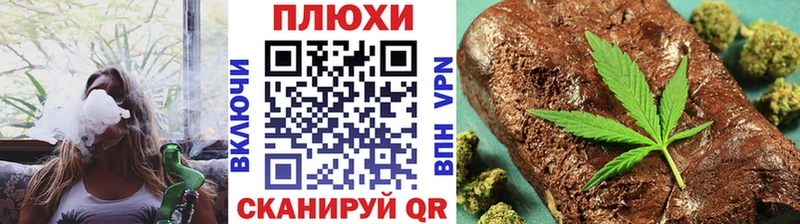 Купить МАРИХУАНА  Меф мяу мяу  Псилоцибиновые грибы  Гашиш  COCAIN  APVP  Красноуральск