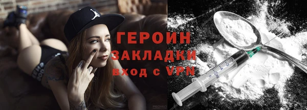 крисы Туринск