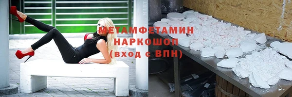 мет Лабытнанги