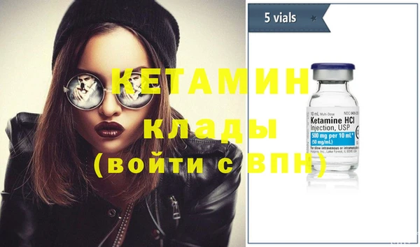 мет Лабытнанги