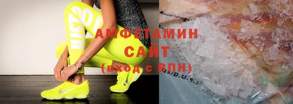 герыч Ладушкин