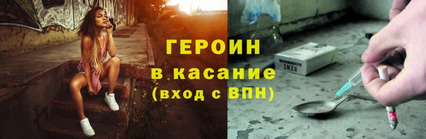 mix Лагань