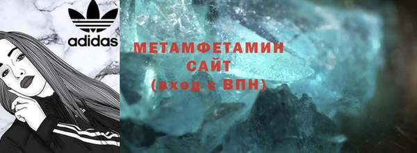 mix Лагань