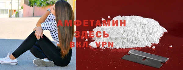 mix Лагань