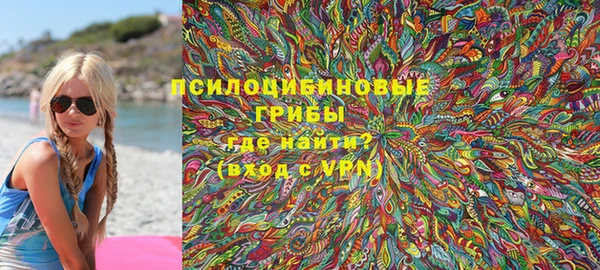метадон Тобольск