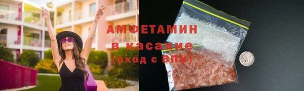 mix Лагань
