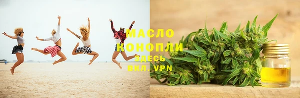 mix Лагань