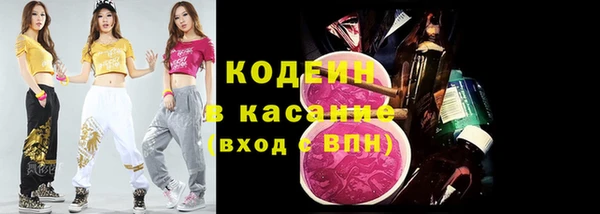 mix Лагань