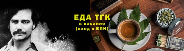 mix Лагань