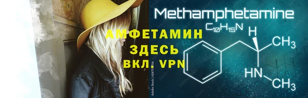 mix Лагань