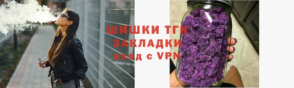 mix Лагань