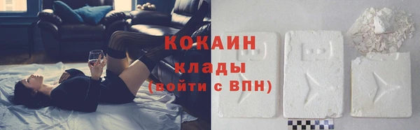 мдпв Тутаев