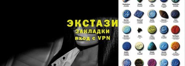 мет Тихвин