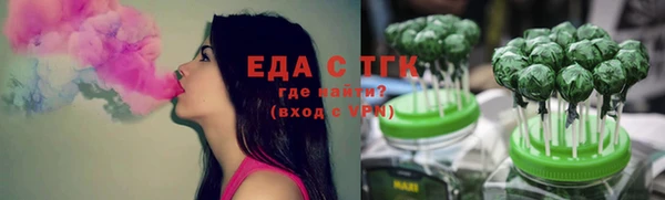 кокаин колумбия Тихорецк