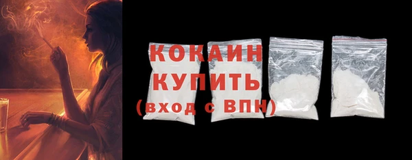 mix Лагань
