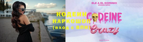 герыч Ладушкин