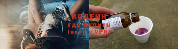 мет Лабытнанги