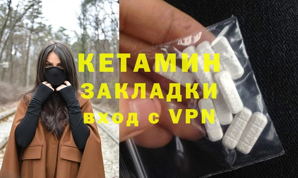 mix Лагань