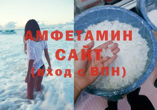 герыч Ладушкин