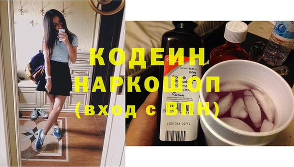 mix Лагань