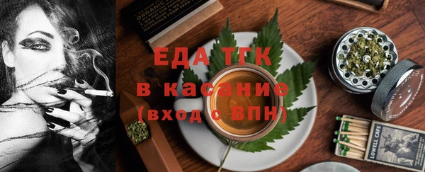 mix Лагань