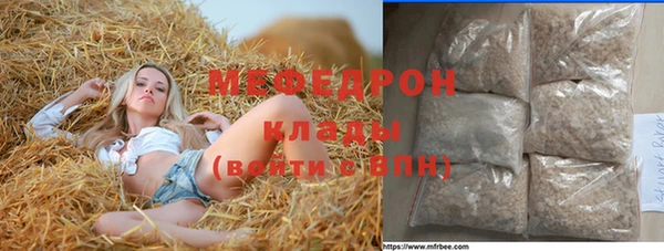 герыч Ладушкин