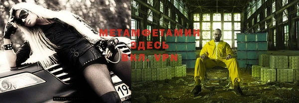 герыч Ладушкин