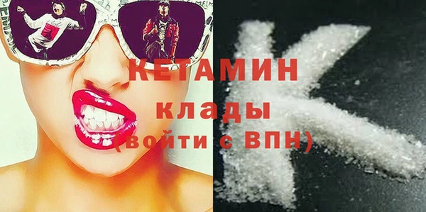 герыч Ладушкин