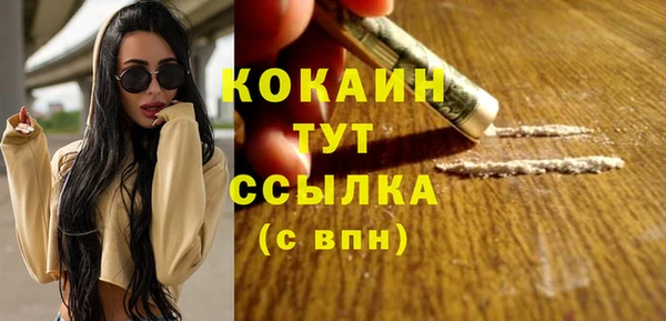 мет Лабытнанги