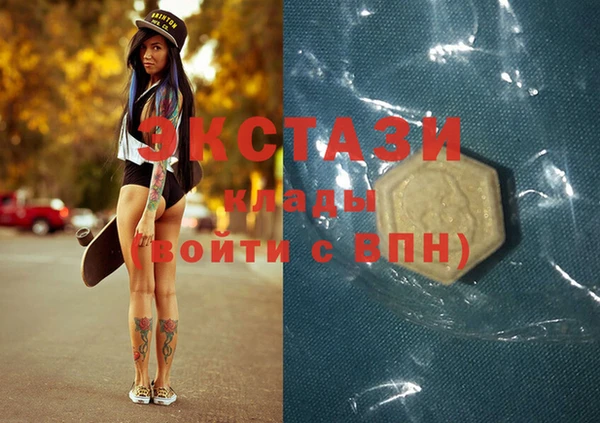 герыч Ладушкин