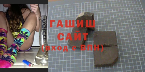 герыч Ладушкин