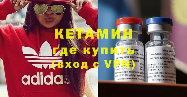 мет Лабытнанги