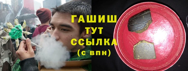 герыч Ладушкин