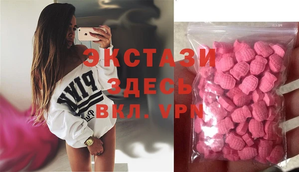 герыч Ладушкин