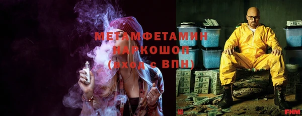 mix Лагань