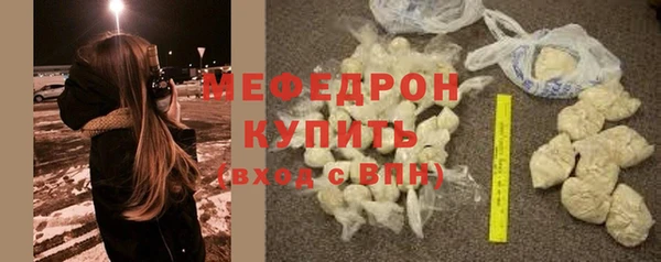 герыч Ладушкин