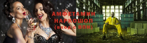 мет Лабытнанги