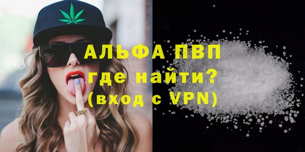 mix Лагань